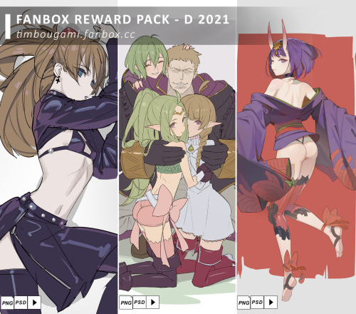 It’s been a while! Check out my past rewards of my Fanbox! If you’d like to support me please subscr