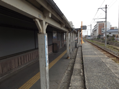 Kotoshiba railway station, Yamaguchi, Japan