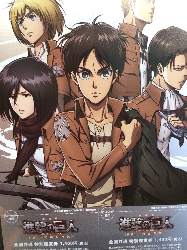 As Comiket 89 started today in Japan, here is a look back at a special piece of Shingeki