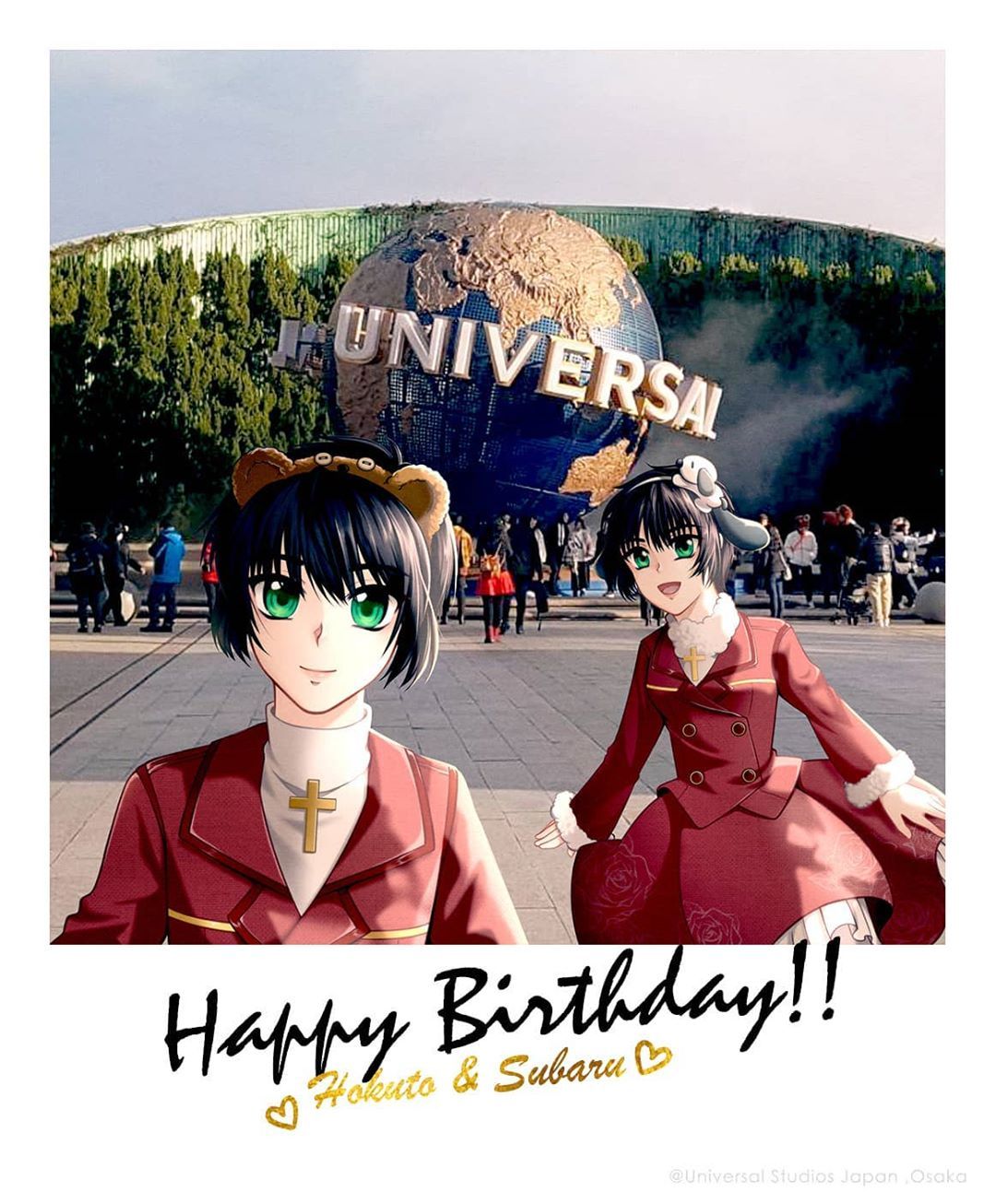 Good Morning Kurogane Kagami Kyou Happy Birthday To Our Beloved Good Morning Kurogane Kagami Kyou Happy Birthday To Our Beloved