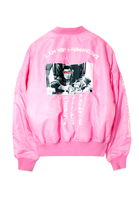 Jeongyeon -  The World is Yours MA-1 Flight Jacket - Pink Jacket: x /  189,000원