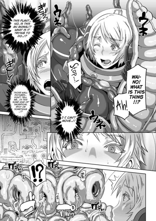 Parasite - Begins! Hentai Manga!
