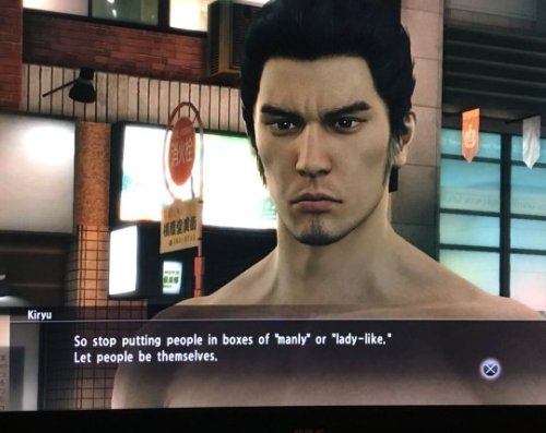 gaysociallink:kiryu “you are valid” kazuma