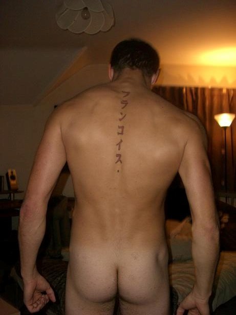 somestraightboys1:  More of this stud.Share him! For more, follow and share Some Straight Boys.