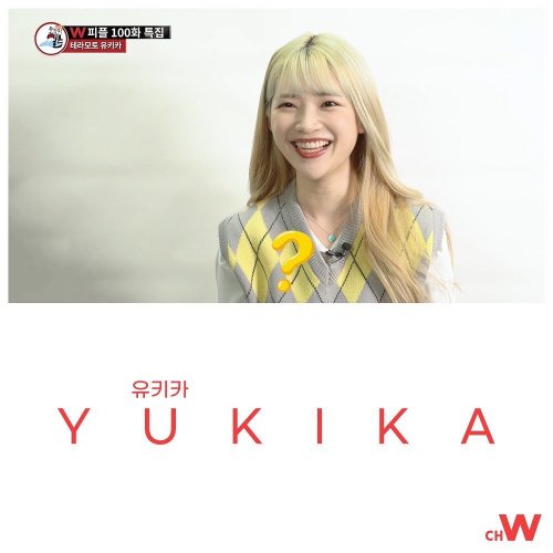Yukika Channel W Interview