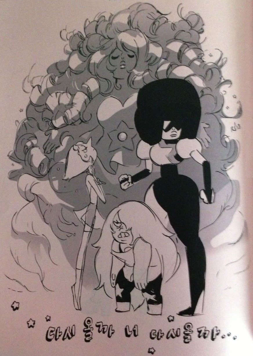 as-warm-as-choco:  Steven Universe animation staff book:Illustrations in order by: Rebecca