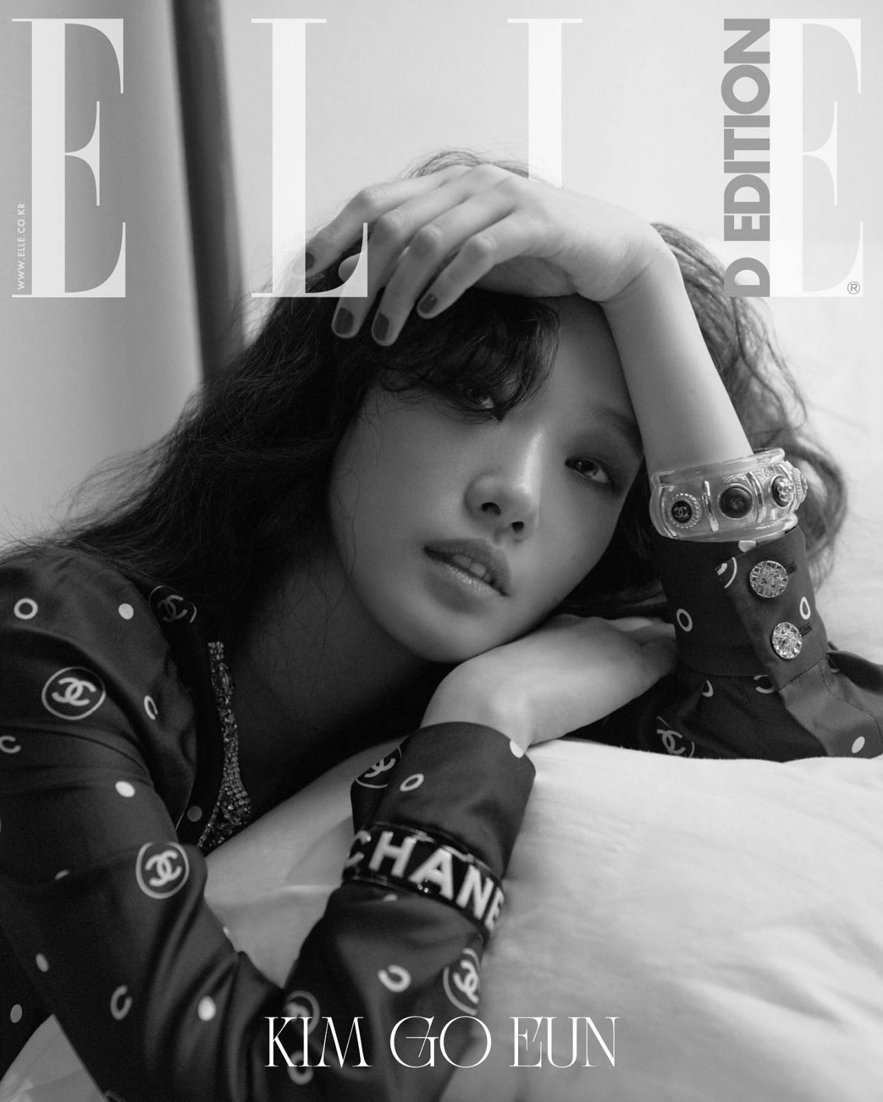 Kim Go Eun - Elle Digital Magazine July Issue ‘22 - Korean photoshoots