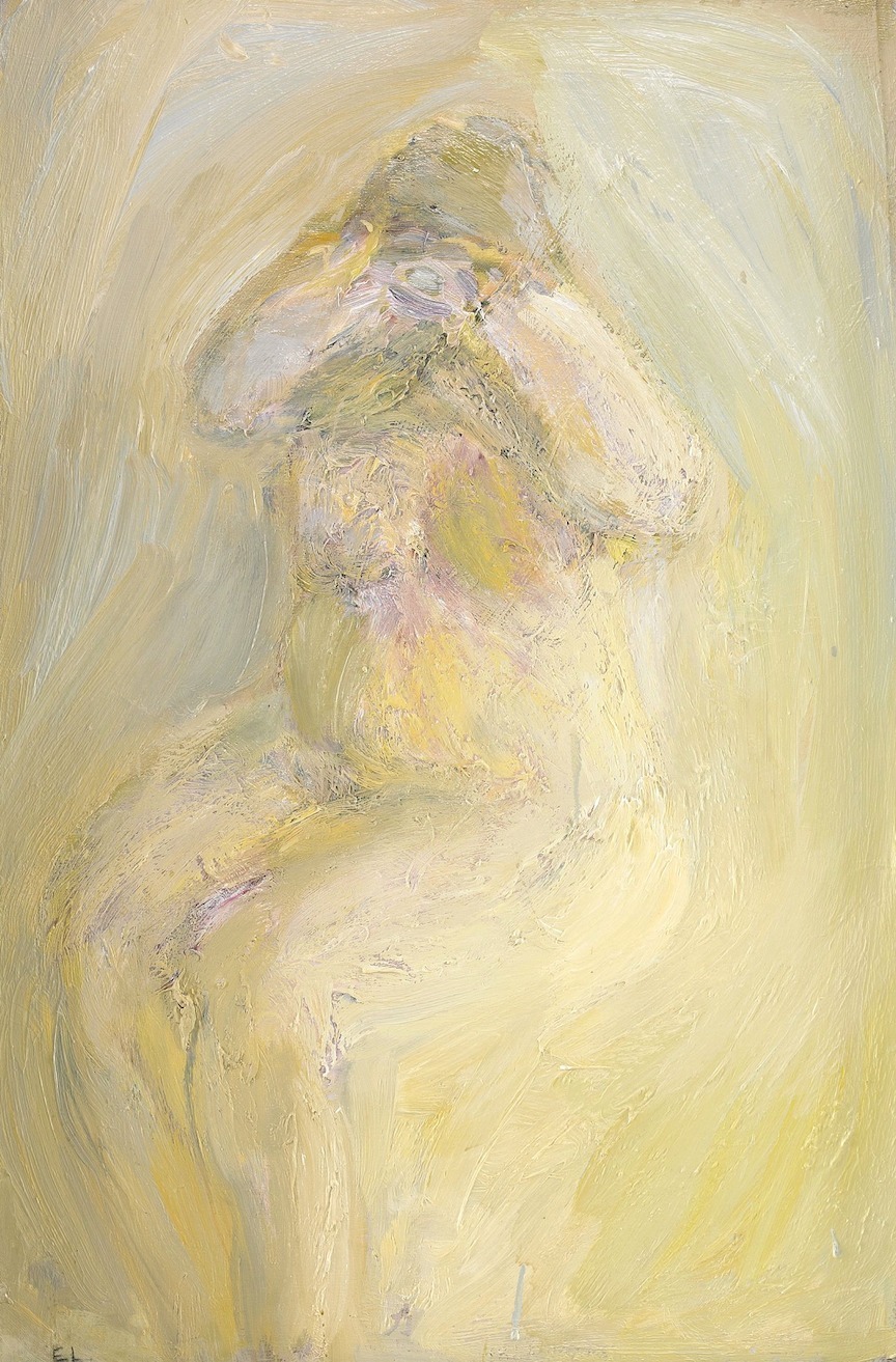 art-cube:  Evert Lundquist 