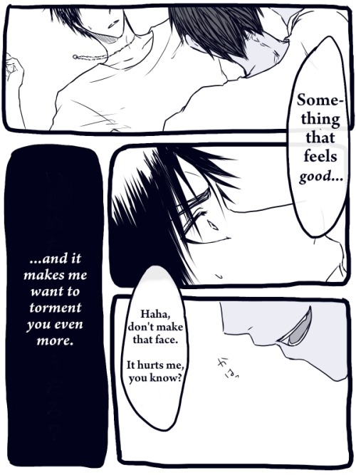 kagamiuke:   ❥- [氷牙]