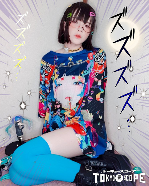 japanesefashioninferno:BACK IN STOCK! Our exclusive XXXL oversized T-shirt designed by MITSUME (@3