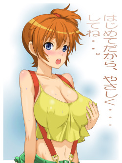 stryke62:  request: misty from pokemon for: cashmonster500