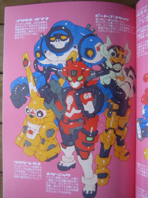 orangechoochootrain:  Haven’t seen these toru nakayama ones posted here. 