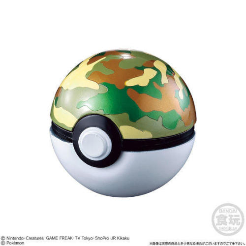 Images from the upcoming Pokémon “SUPER” Pokéball Collection to be release Japan this Au