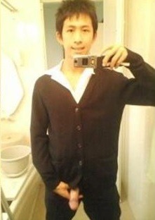 Asian Guys