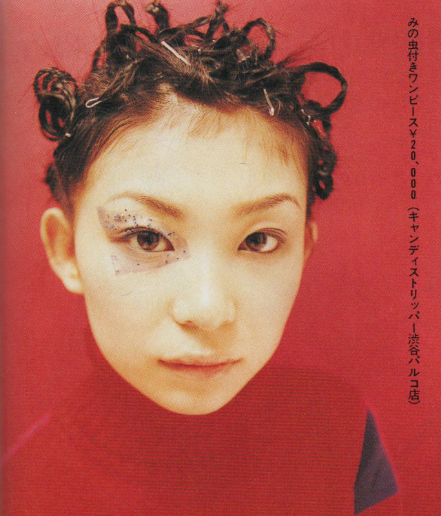 2001hz:  Hairstyles for Candy Stripper, from CUTiE Magazine (1997)
