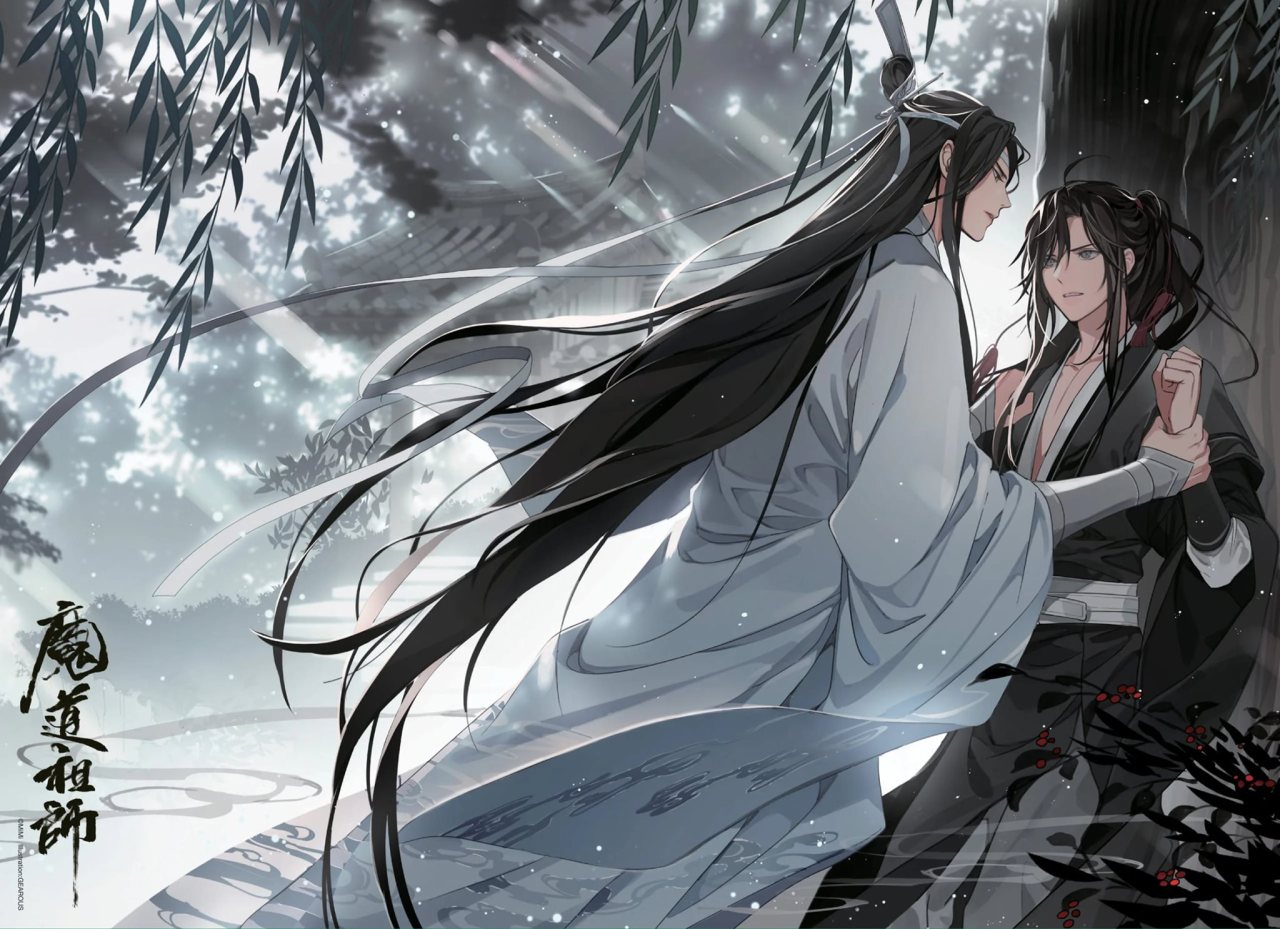 Does anyone has this image in HD? [Lan Wangji bites Wei Wuxian, both  half-naked - Pash! Magazine - Artist: Gearous] : r/MoDaoZuShi