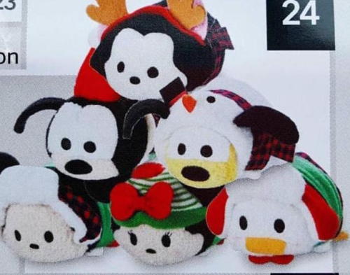 New Christmas Tsum Tsums set to be released on the Disney Store on October 24th!