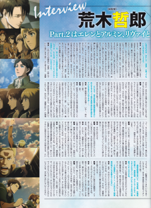 This month’s issue(April 2019) of Animedia features a new illustration and interviews with the voice