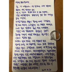 fyjjong: (171221) @bumkeyk: to jonghyunnie hyung who i love … hyung. it’s kibum~. today, we let hyung go and i saw your face yesterday and i still can’t believe it.  i’m sorry i was late to see hyung because i was doing other work and, as a dongsaeng,