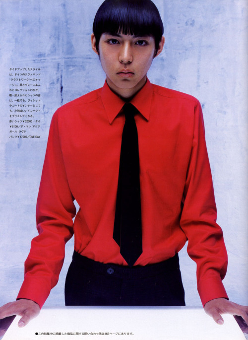 Raf Simons: Japanese Editorial Feature.[ ARCHIVE.PDF ARTICLE: ‘Raf Simons and the Economics of Archi