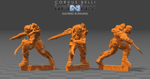 infinityreview:  better quality images straight from Koni at Corvus Belli. Thanks, Koni! I’m really excited about most of these.