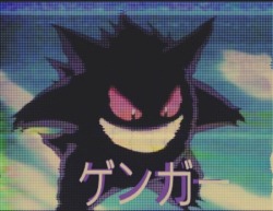 o1-e5e:Gengar (ゲンガー) - The Shadow