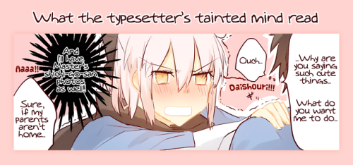 Master is too cute!SourceTL: Danbooru Fairies &amp; Frostbit3TS: me