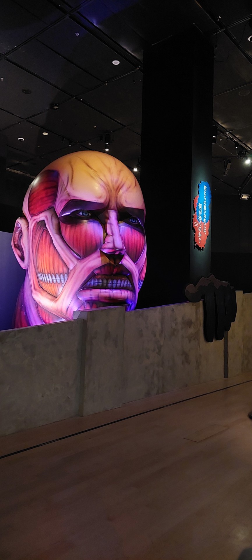 Attack On Titan Exhibition, Singapore, 2022