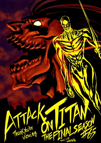 Featured image of post Attack On Titan X Raku Spa Collaboration Illustration : Attack on titan x karatex collaboration illustration.