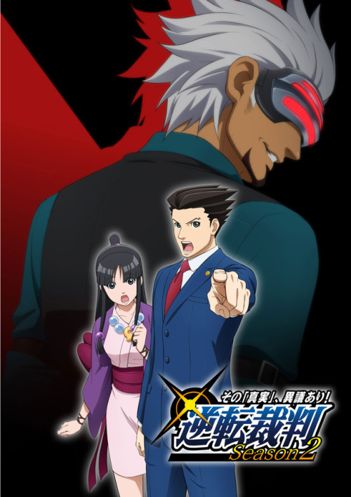 court-records-net:  A new season of the Ace Attorney anime has been announced! Details are thin at t