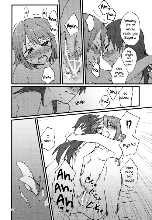 (C89) [Super Sentou (fukutarou)] Our Dreams Tonight Will Be Sweet (Puella Magi Madoka Magica) [English] [Yuri-ism]  pages 26-29, 33-37