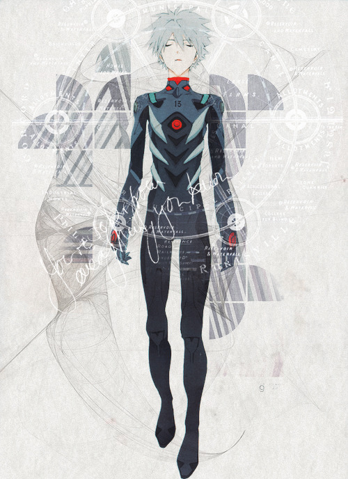doranmartell:  09.13.2000 // Nagisa Kaworu 
