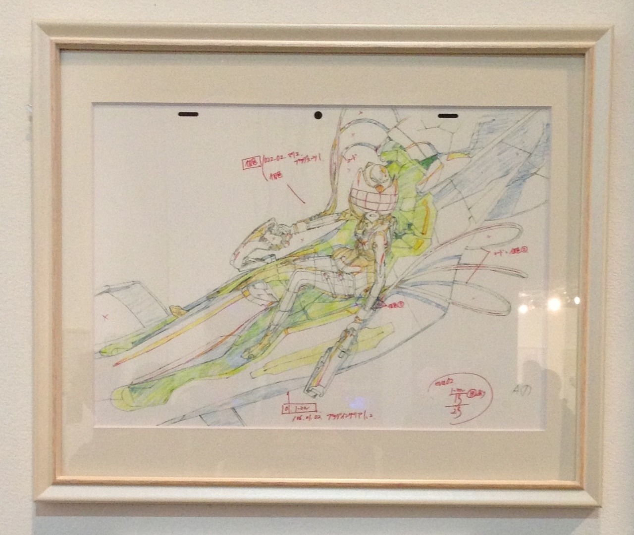 xenex:  Went along to the 2013 Evangelion Art Exhibition Tour in Melbourne today.