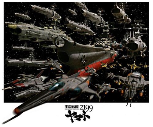 spaceshipsgalore:  The host of some of the best STAR BLAZERS and YAMATO 2199 Content on the net. Description from blacksixredseven….. I searched for this on bing.com/images #spaceship – https://www.pinterest.com/pin/206321226660121115/