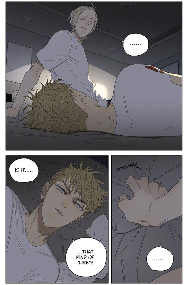 Old Xian update of [19 Days] translated by Yaoi-BLCD. Join us on the yaoi-blcd scanlation