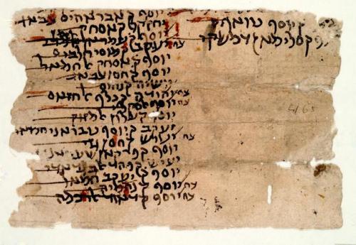Halper 465, originating from the late 11th century, is a document containing a list of Jewish names,