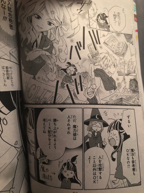 I Promised And Here It Is. Some Choice Shots From This Old Cursed Manga. As You Can Probably Tell The