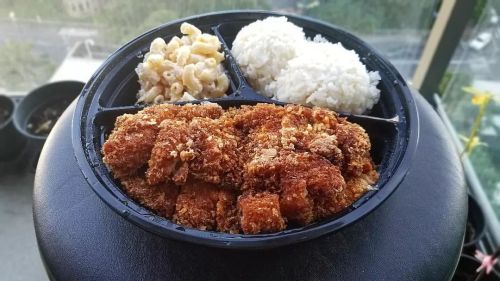  Chicken Katsu from @gochigrill ~ #치킨가스 #도시락메뉴 #도시락그램 #점심메뉴 #먹스타그램 #맛집그램 #인스타푸드 #하와이일상#하와이음식 #맛스그램 #