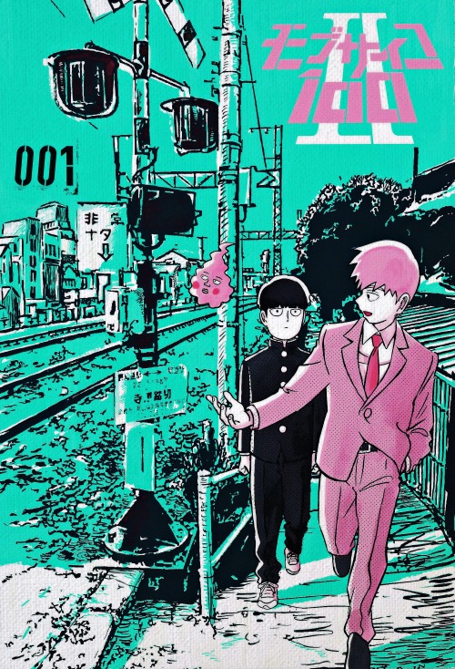 shizukais:Mob Psycho 100 DVD covers