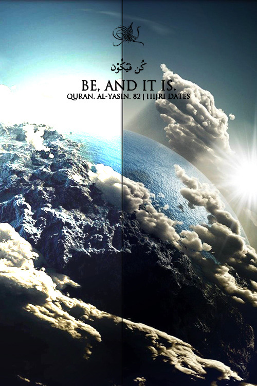 Earth, Clouds and Sun with Surat Ya-SinOriginally found on: hijridates