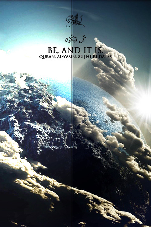 Earth, Clouds and Sun with Surat Ya-Sin
Originally found on: hijridates