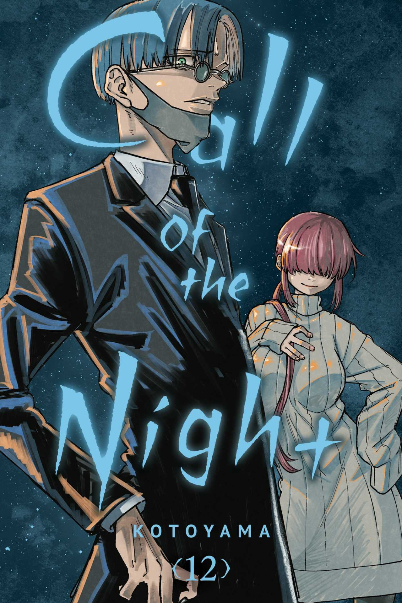 Call of the Night : Why does Uguisu want to kill vampires?