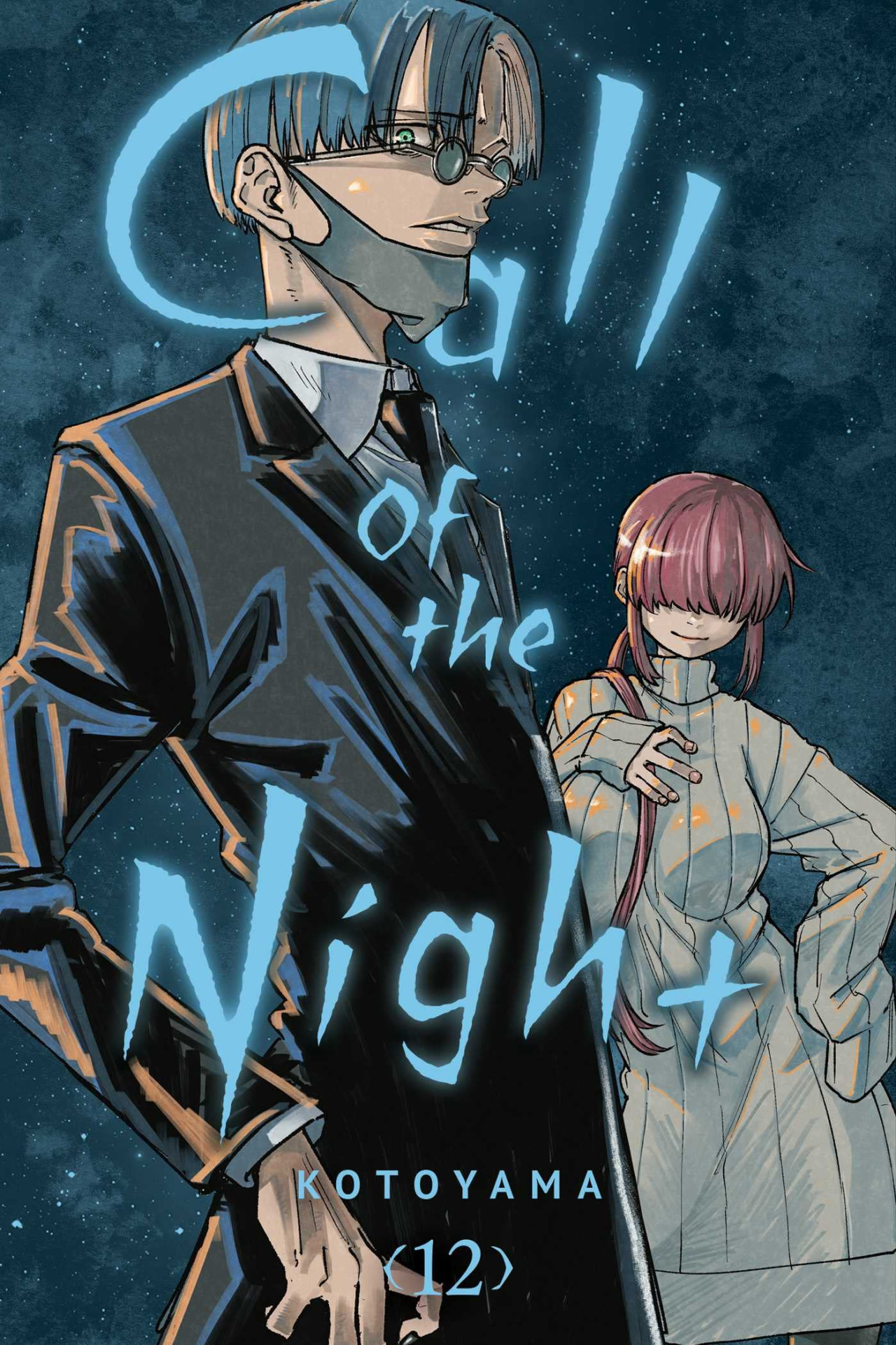 call of the Night or yofukashi no uta has been a treat of an anime to