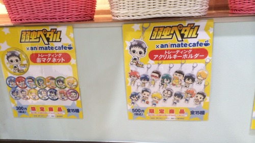 nihon-tsubuyaki:The goods sold . Some of them are limited edition but i forgot which .