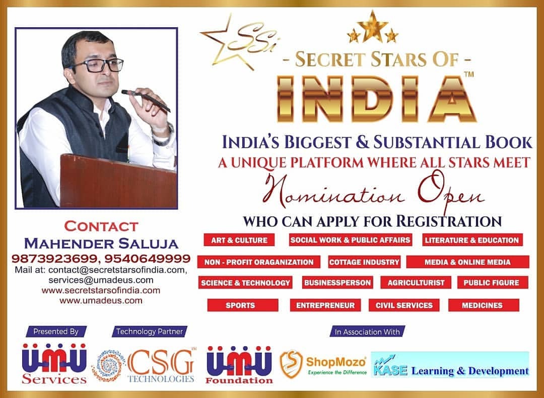 Secret Stars of India on Tumblr