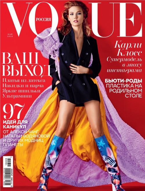 Karlie Kloss dazzles in Passage no.19 from our SS16 ‘Artisanal’ Collection on the May co