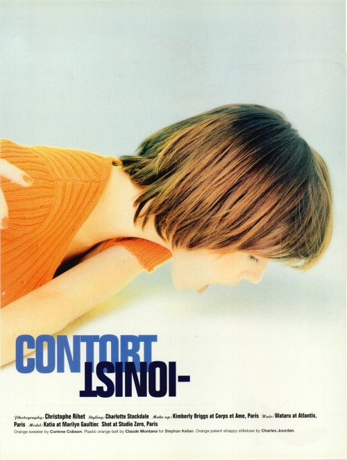 vodis:    THE CONTORTIONISTDazed & Confused, August/September 1994ph. Christophe Rihet