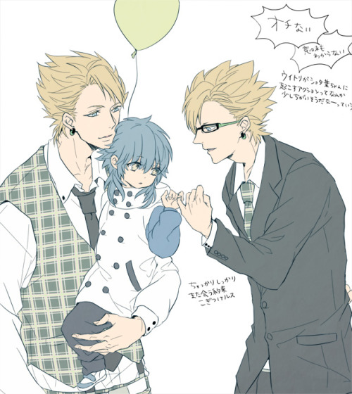 re-dmmd:  Nice uncle Trip and uncle Virus helping out little Aoba… why am I having a bad feeling about this…?By かく 