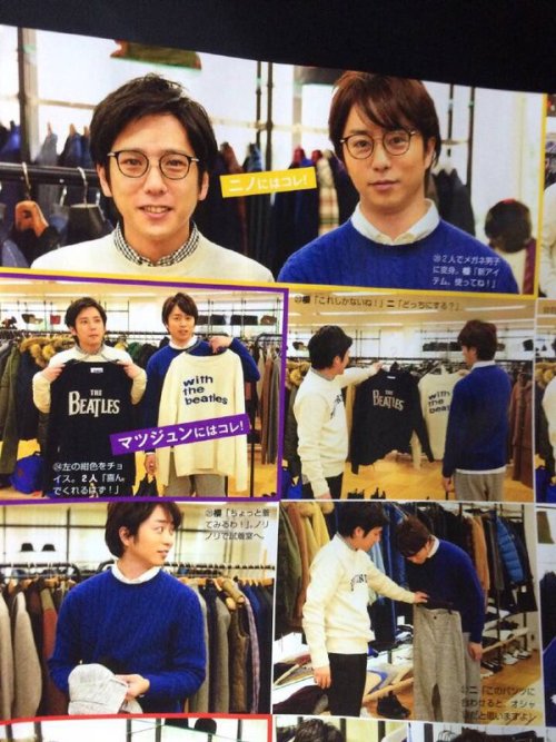 quintoemail:just shopping and fooling around!