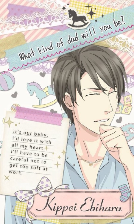 kaleidorn:  [In Your Arms Tonight] Baby Trouble?! Sub Story CG